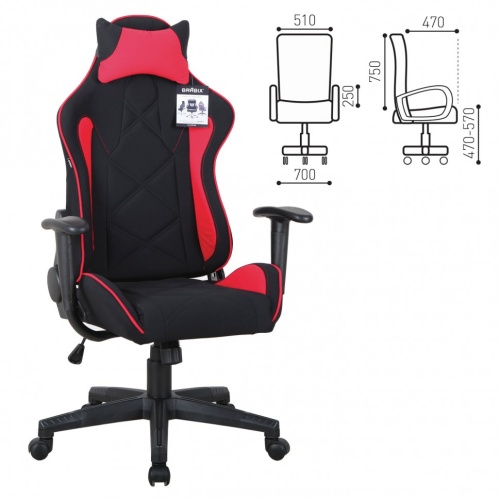 Кресло компьютерное Brabix GT Racer GM-101 ткань, черно-красное 531820 фото 4